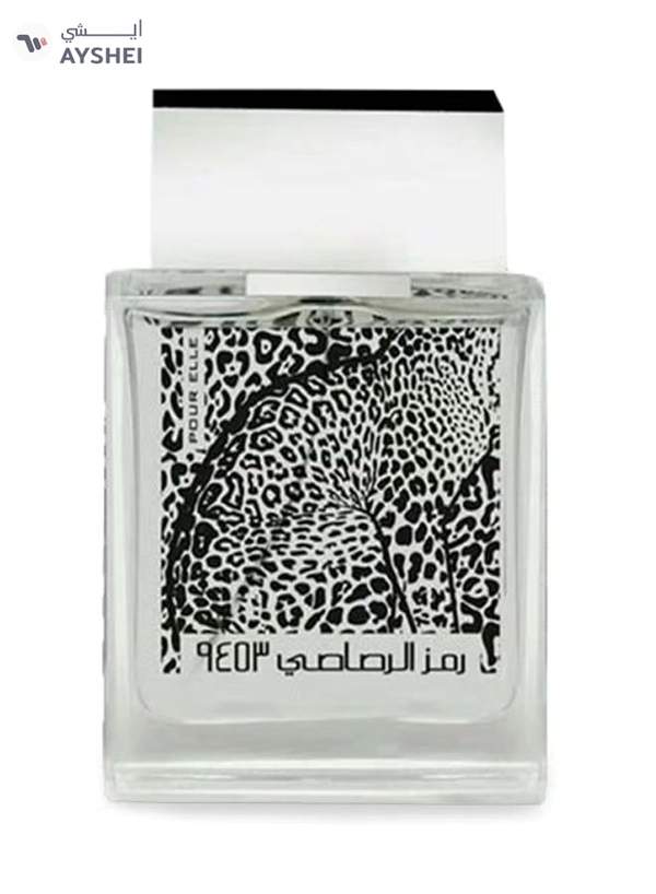 Rasasi Rumz Al Rasasi 9453 Pour Elle EDP 50ml