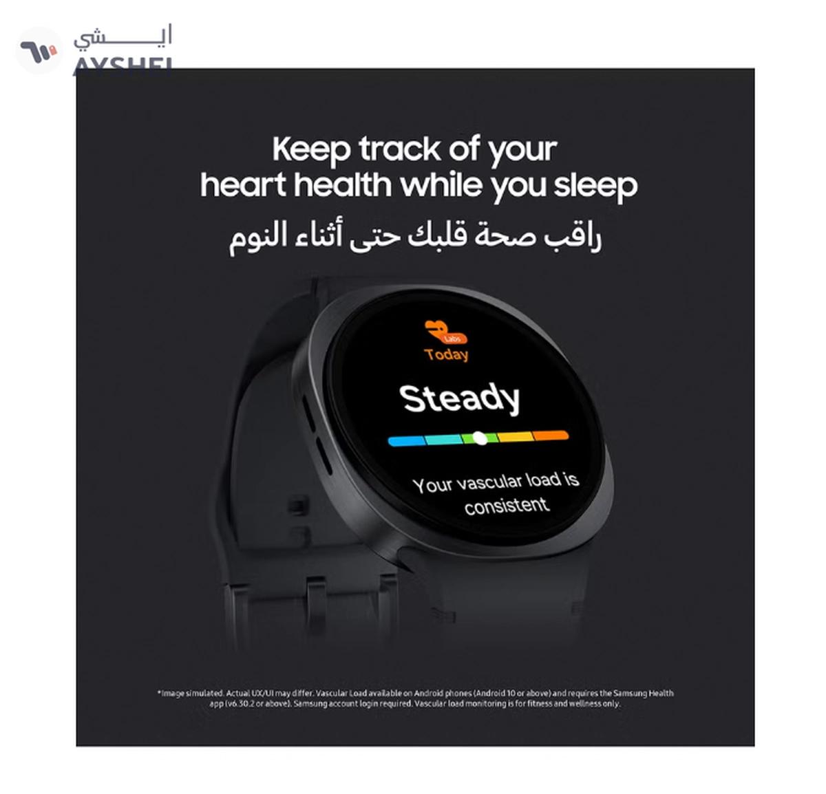 Samsung Galaxy Watch 8 44mm GPS Smartwatch-6-6