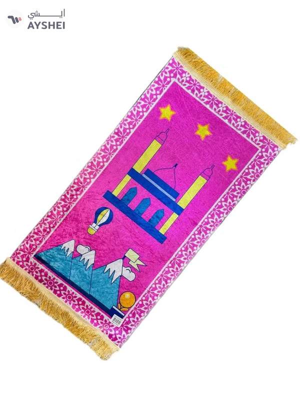 Generic Islamic Prayer Mat for Kids with Convenient Holding Bag-Pink