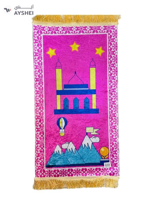 Generic Islamic Prayer Mat for Kids with Convenient Holding Bag-Pink