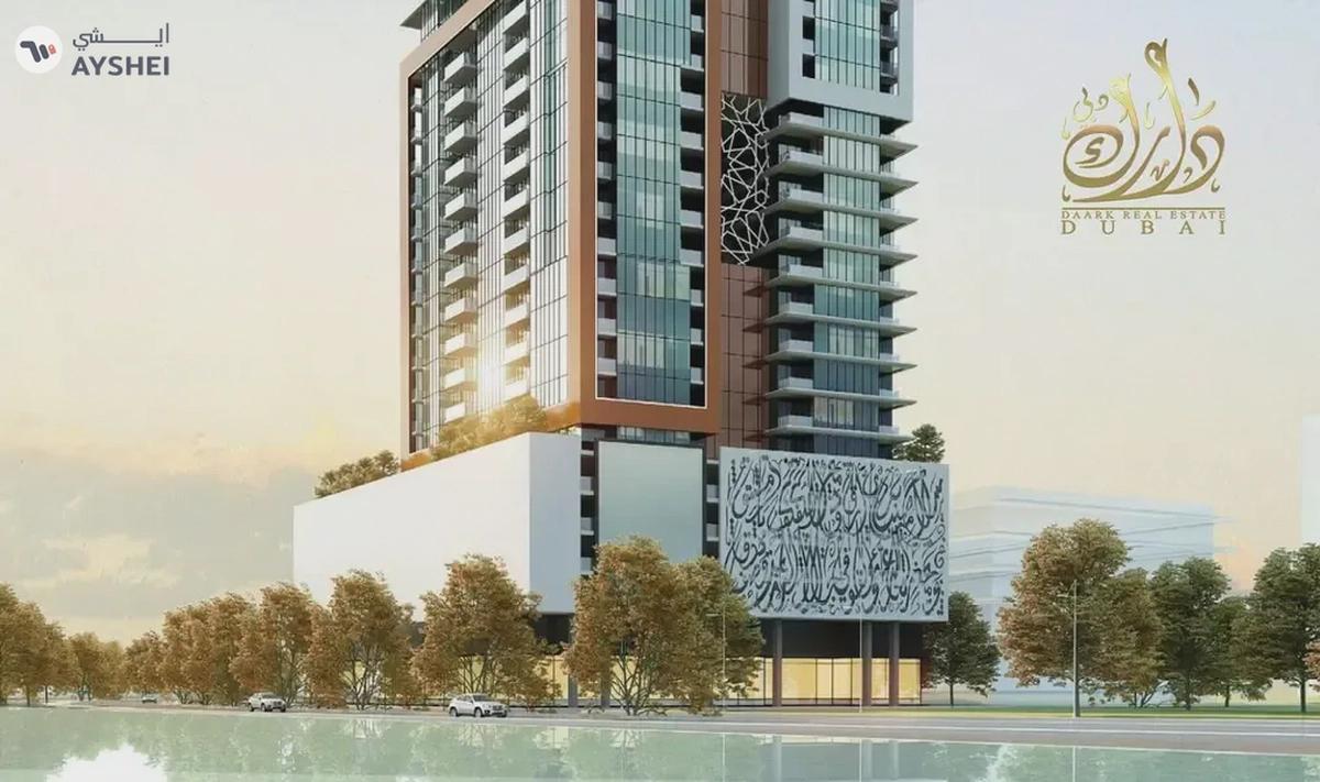 APARTMENT FOR SALE IN FARADIS TOWER, AL MAMZAR, SHARJAH-6-6