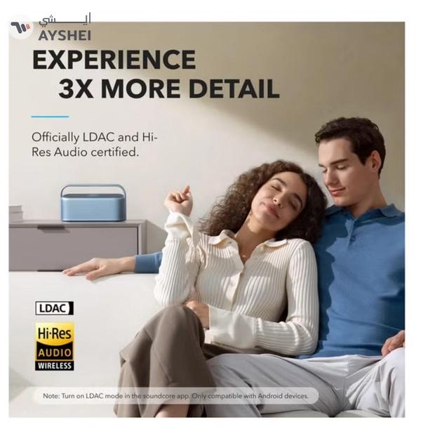 Soundcore Motion X600 Portable Bluetooth Speaker With Wireless Hi-Res Spatial Audio