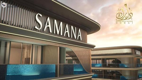 MODERN APARTMENTS IN ARJAN | IDEAL FOR INVESTORS