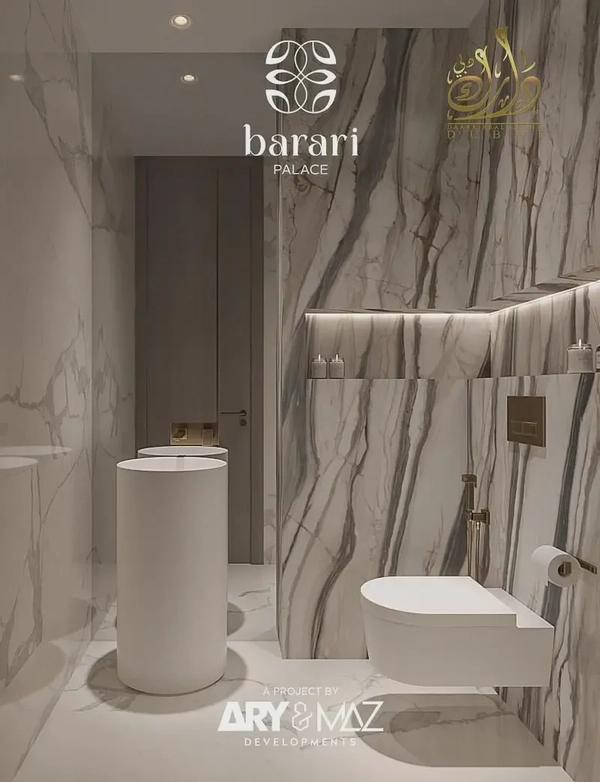 PREMIUM RESIDENCES | YOUR PALACE | BARARI VIEWS