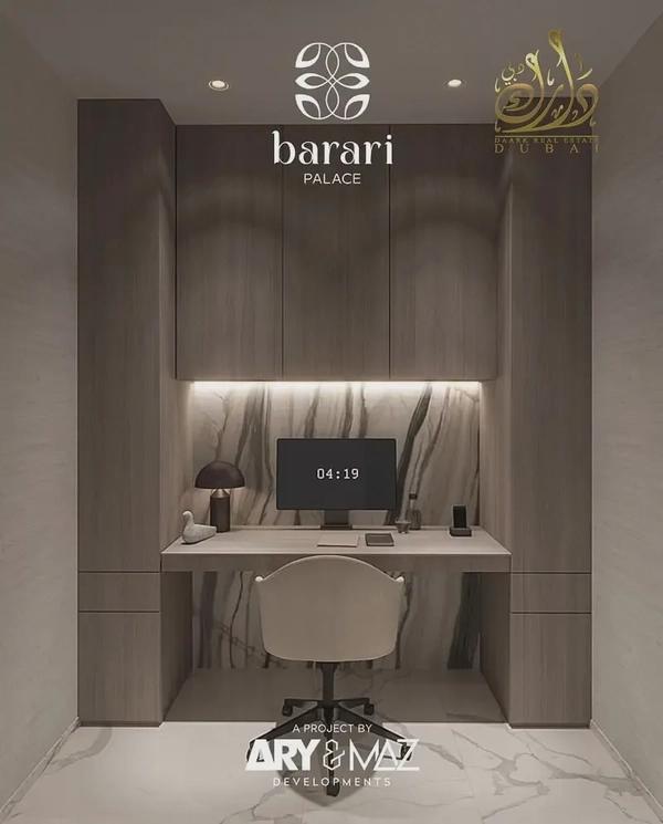 PREMIUM RESIDENCES | YOUR PALACE | BARARI VIEWS
