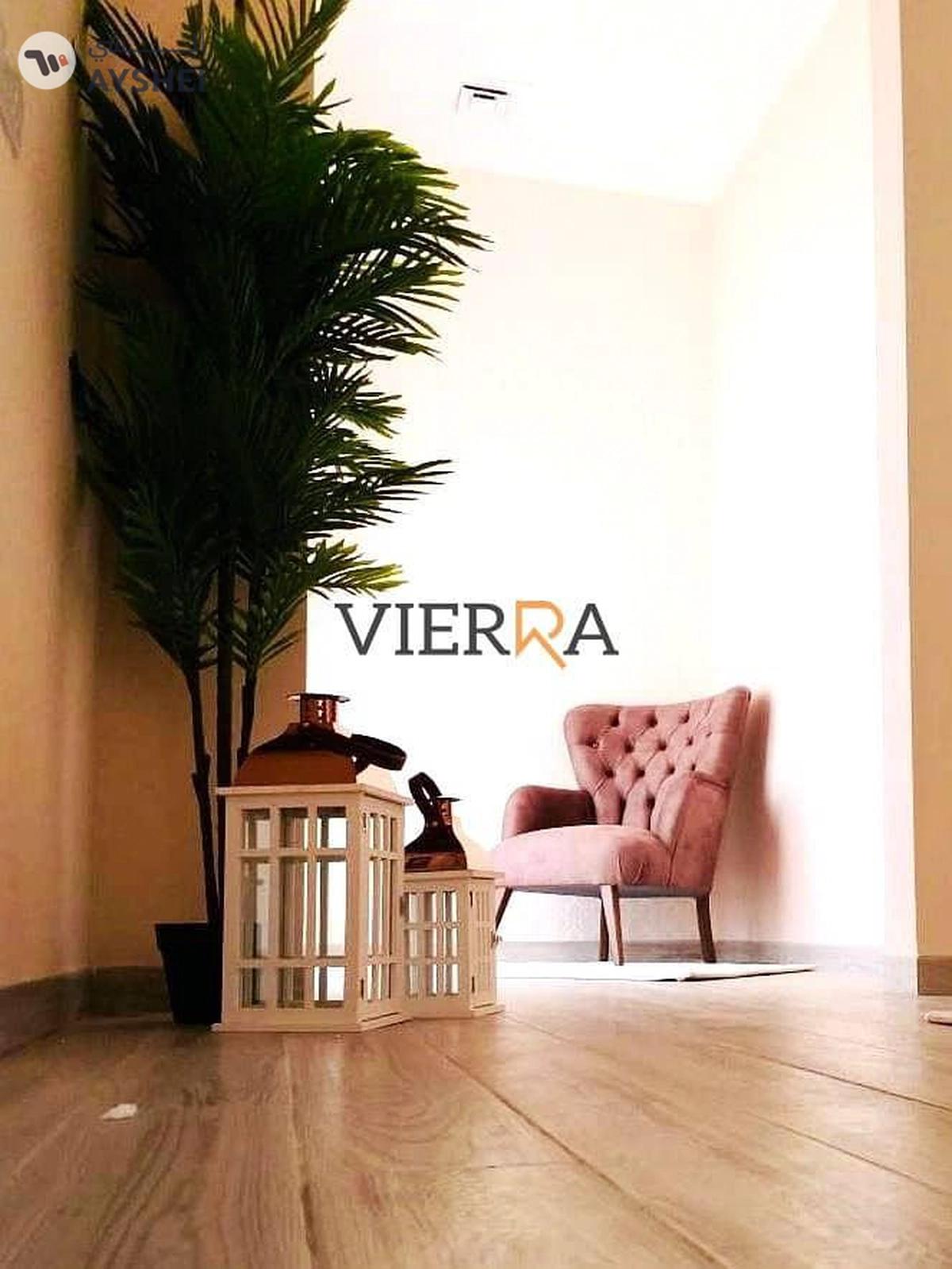 MLF Residence, JVC District 10, Jumeirah Village Circle (JVC), Dubai-1-portrait