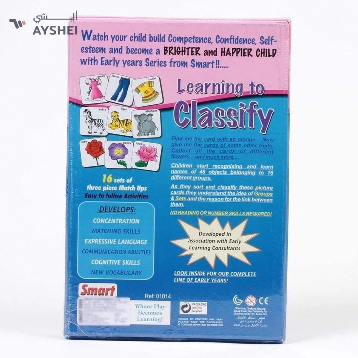 Smart - SX-201-A Learning to Classify Match Ups (Multi Color, 48 Count)-1-1