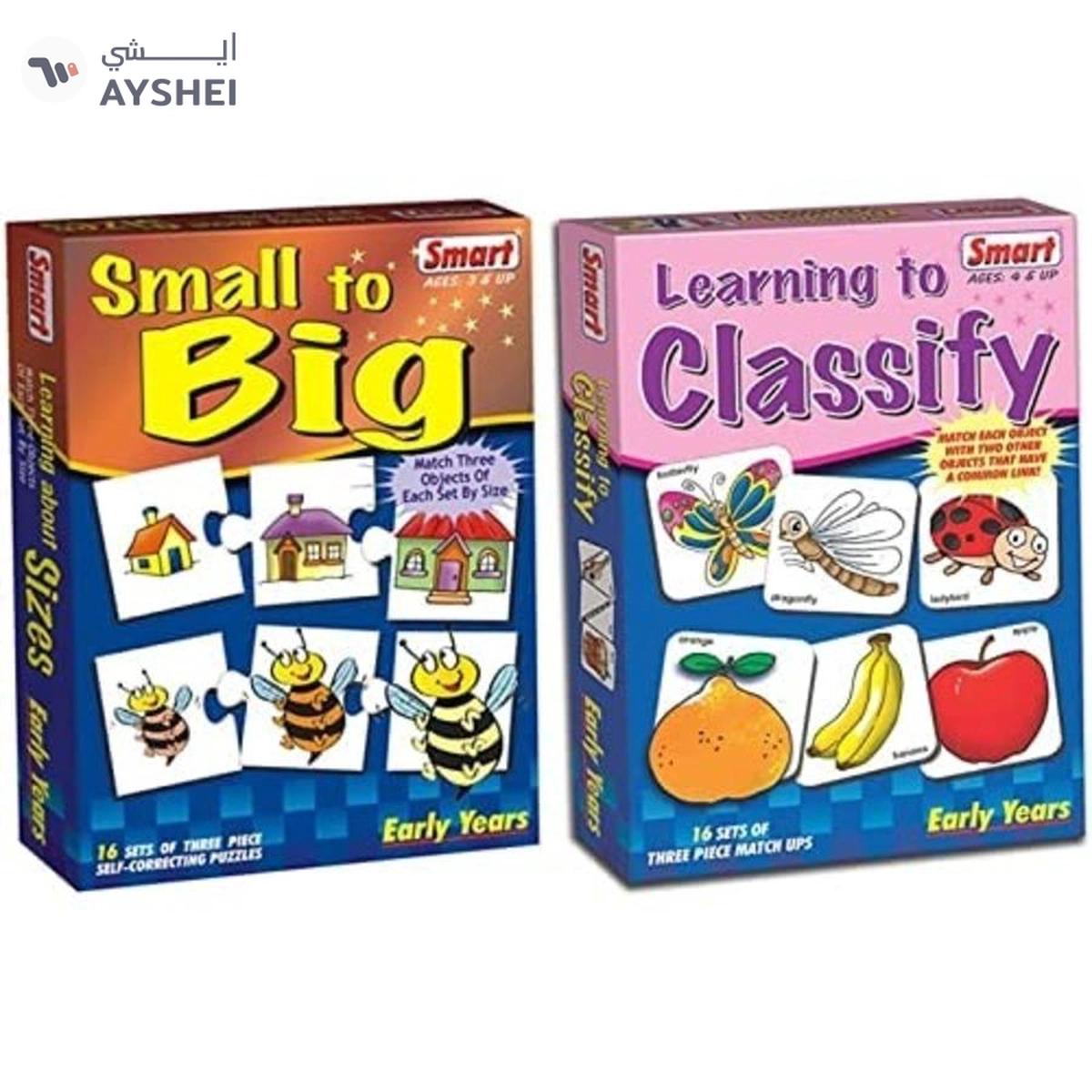 Smart - SX-201-A Learning to Classify Match Ups (Multi Color, 48 Count)-4-4