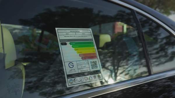 2026 Mercedes-Benz E 300 AMG EQ Boost 2.0T RWD GCC With2 Years Unlimited Mileage Warranty