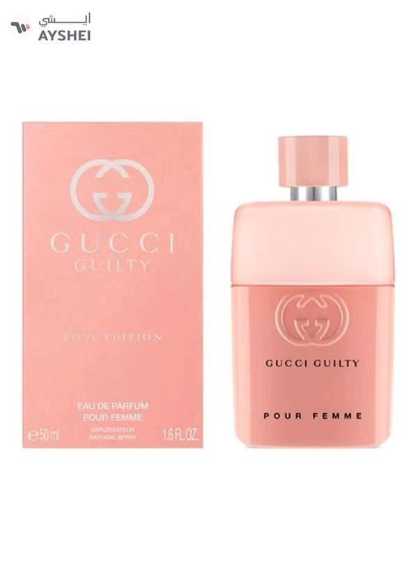GUCCI Guilty Love Edition Pour Femme EDP 50ml