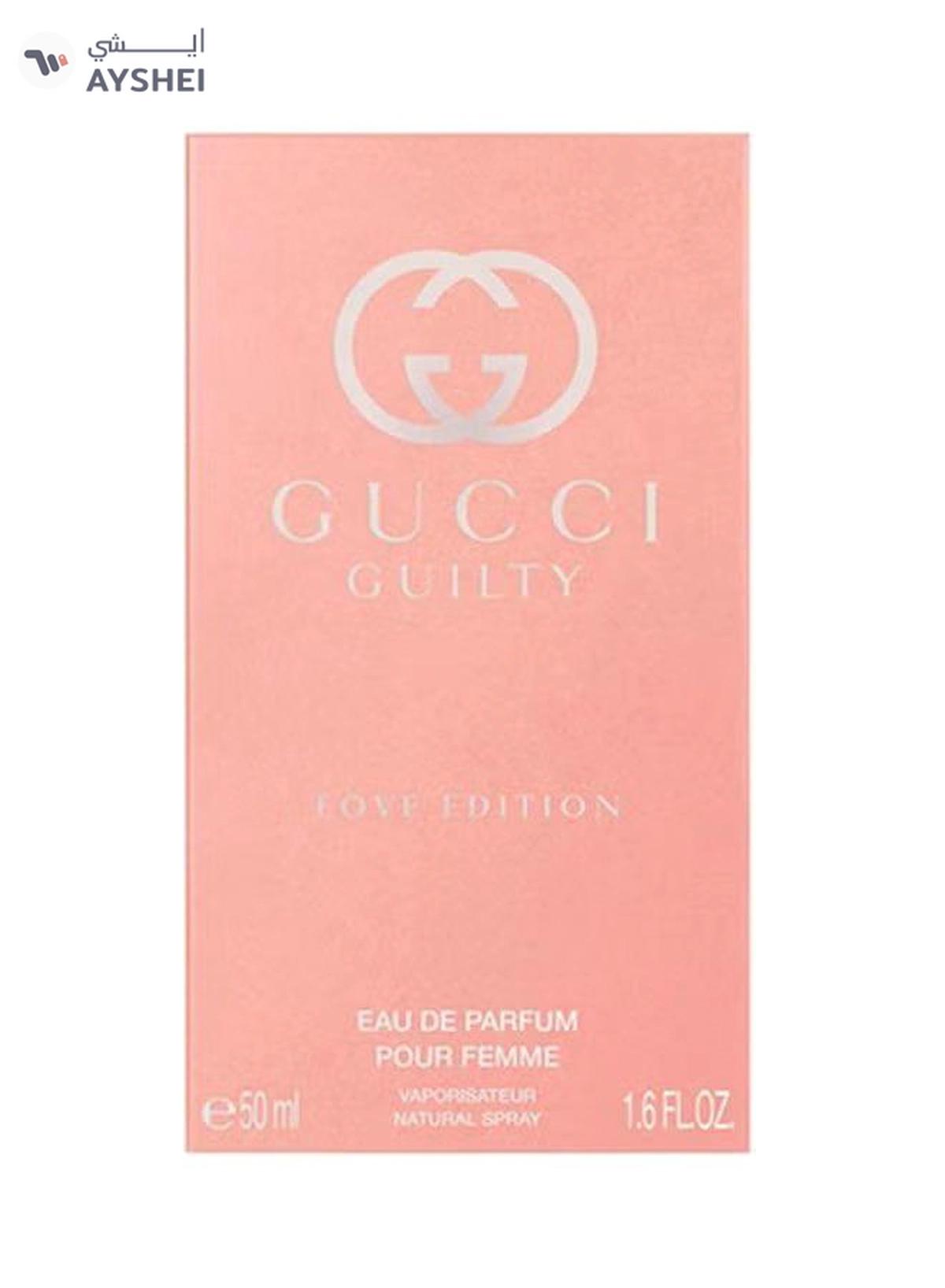 GUCCI Guilty Love Edition Pour Femme EDP 50ml-4-4