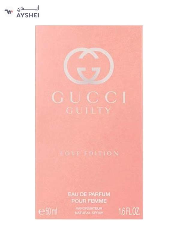 GUCCI Guilty Love Edition Pour Femme EDP 50ml