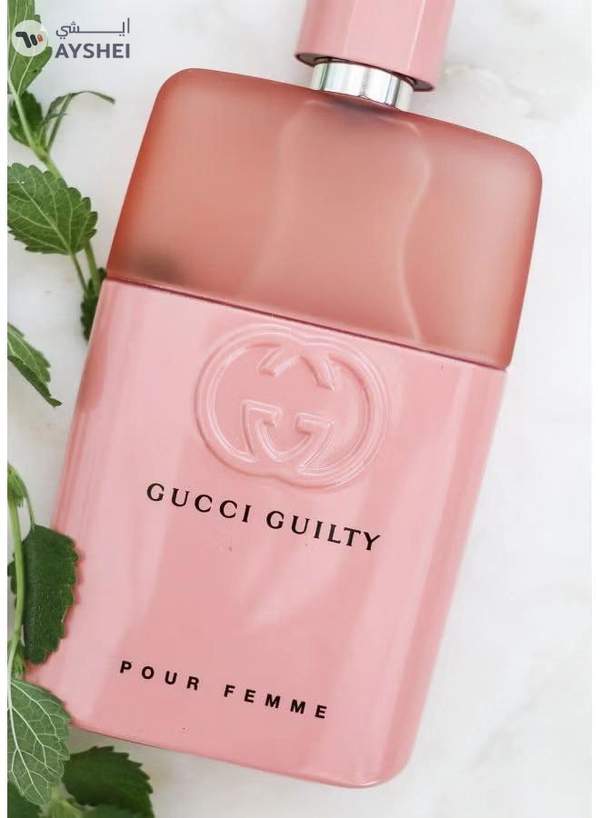 GUCCI Guilty Love Edition Pour Femme EDP 50ml