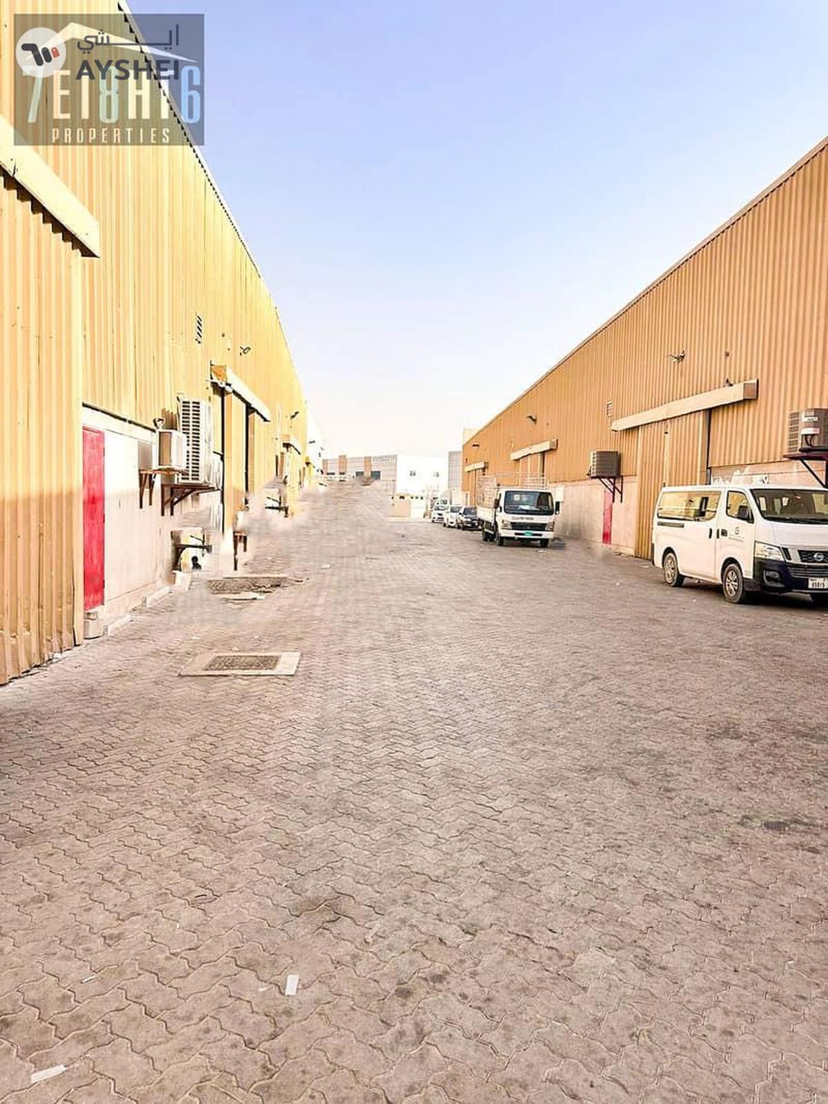 Dubai Investment Park 2, Dubai Investment Park (DIP), Dubai-1-portrait