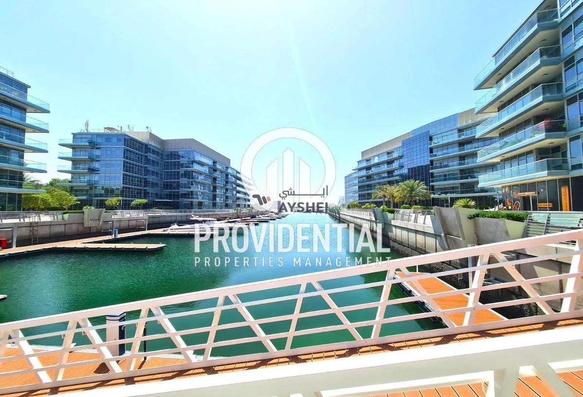 APARTMENT FOR RENT IN AL MARASY, AL BATEEN-17-17