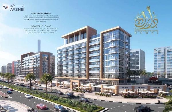 Investor discounts up to 15% – Book now