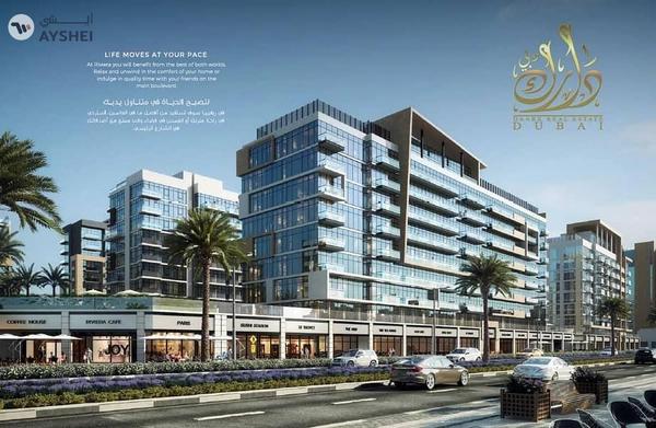 Investor discounts up to 15% – Book now