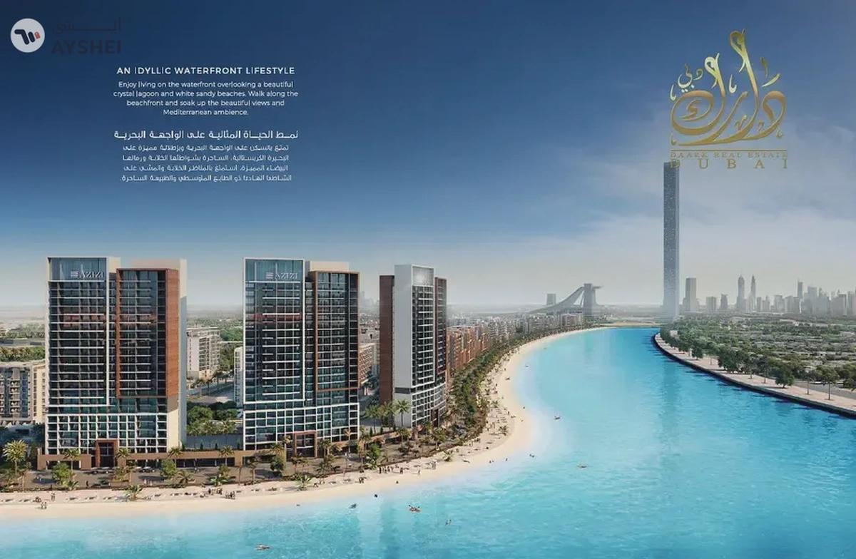 Investor discounts up to 15% – Book now-2-2