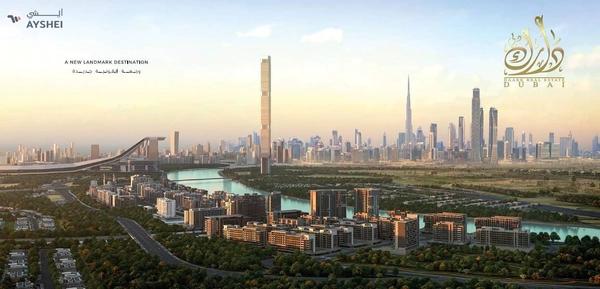 Investor discounts up to 15% – Book now