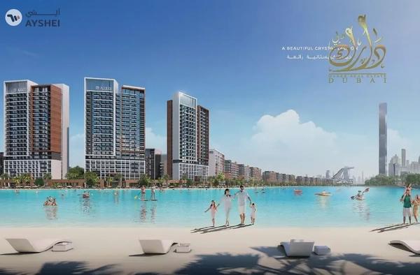 Investor discounts up to 15% – Book now