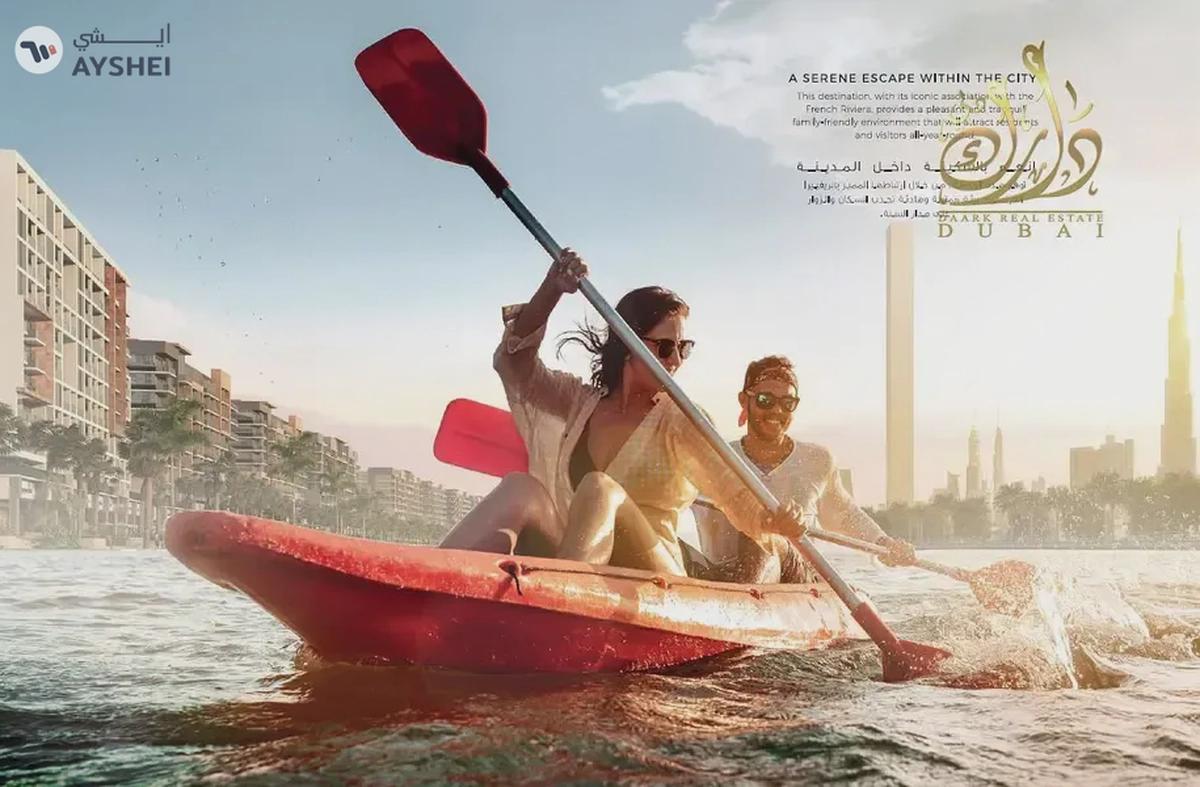 Investor discounts up to 15% – Book now-5-5