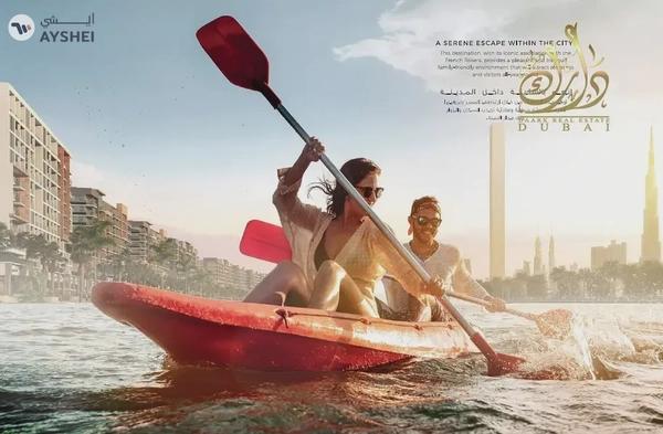 Investor discounts up to 15% – Book now