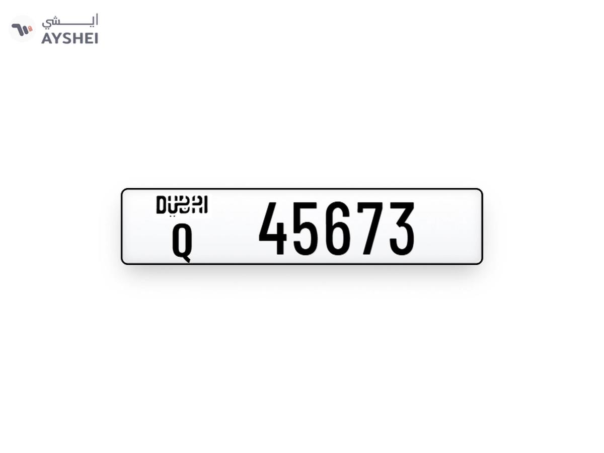 Dubai plate number-0-0