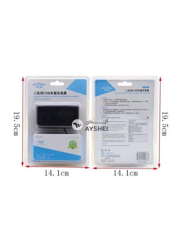 STAR SHINE Dual USB Car Charger With Cigarette Lighter Socket Black