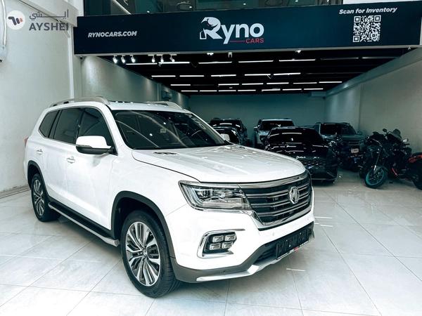 2020 MG RX8 V4 2.0T Luxury