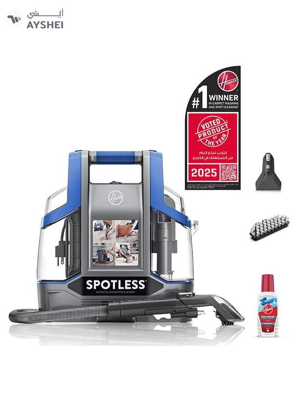 HOOVER Spotless Clean Portable Lightweight Carpet & Upholstery Multi Surfaces Cleaner For Car Seats, Sofa, Kitchen, Outdoor & More, Removes Spots Spills & Tough Stains 2.6 L 400 W CDCW-CSME Blue/Grey