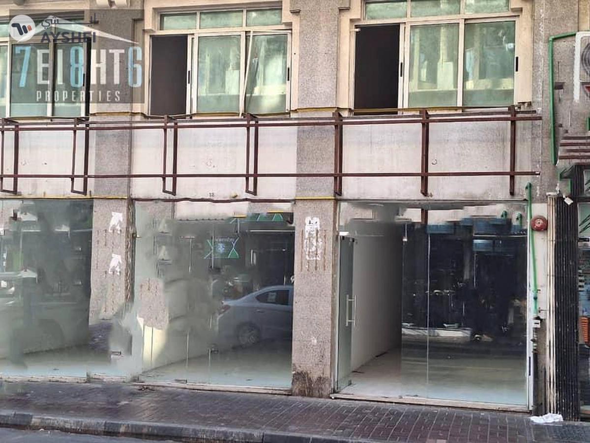 Naif, Deira, Dubai-0-landscape