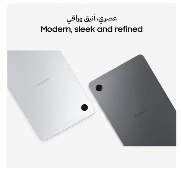 Samsung Galaxy Tab A11, Wifi, Android Tablet, Gray, 4GB RAM, 64GB Storage