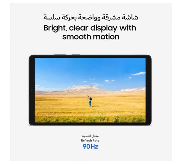 Samsung Galaxy Tab A11, Wifi, Android Tablet, Gray, 4GB RAM, 64GB Storage