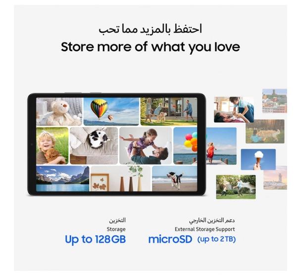 Samsung Galaxy Tab A11, Wifi, Android Tablet, Gray, 4GB RAM, 64GB Storage