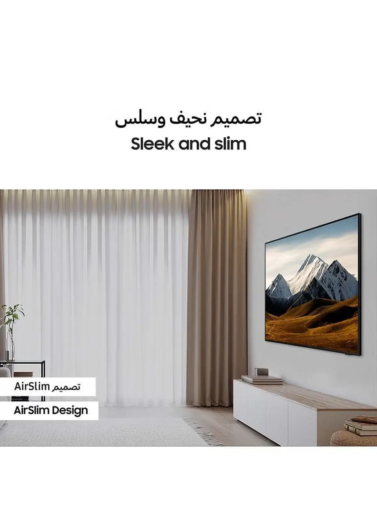 Samsung 75" 4K UHD Smart Television - UA75DU8000UXZN (2024 Model)-3-3