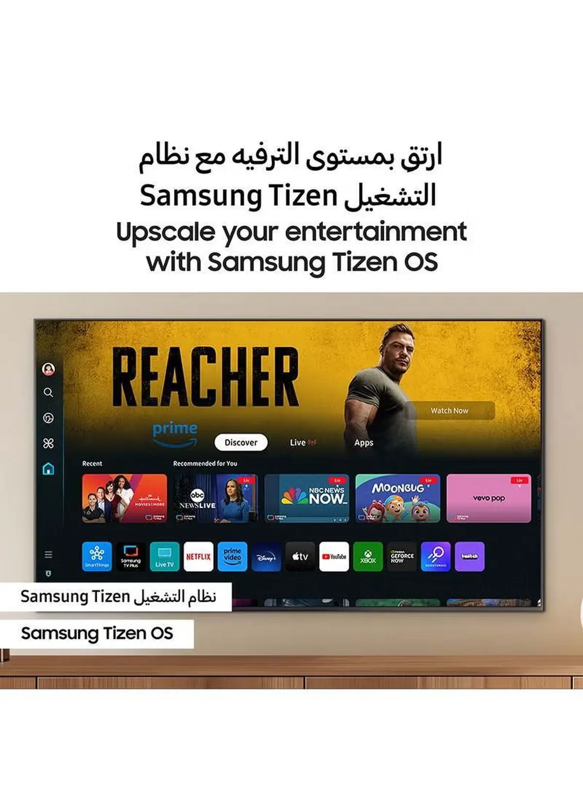 Samsung 75" 4K UHD Smart Television - UA75DU8000UXZN (2024 Model)-4-4