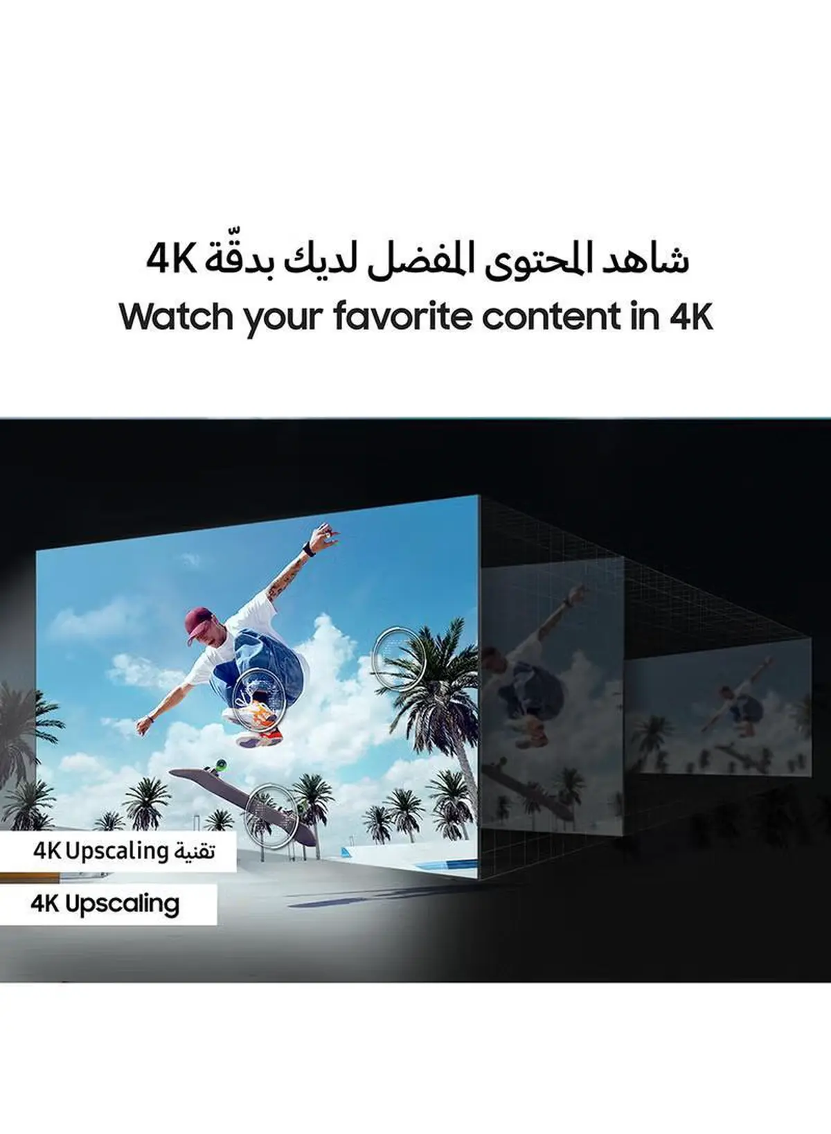 Samsung 75" 4K UHD Smart Television - UA75DU8000UXZN (2024 Model)-2-2
