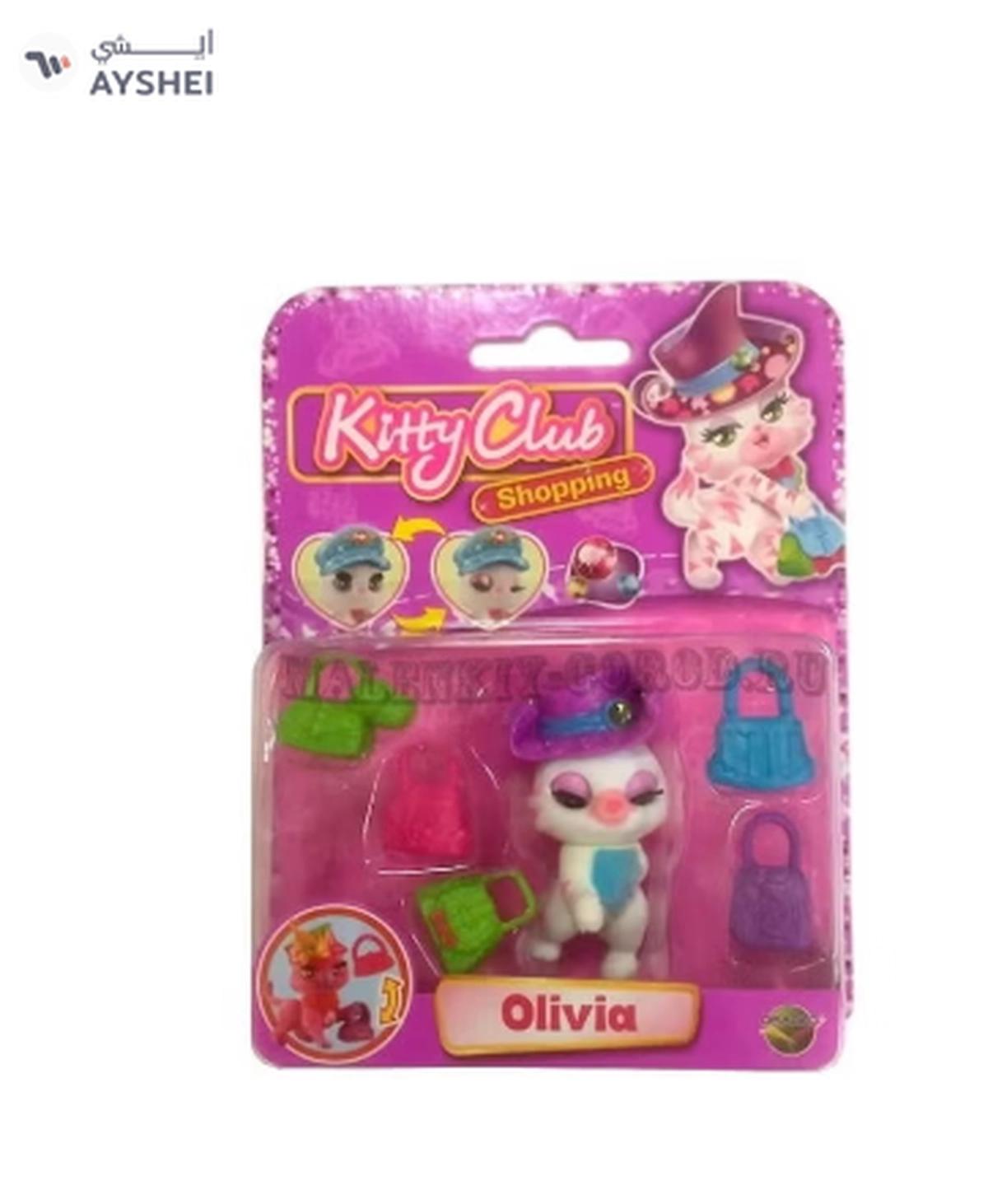 Kitty Club Shopping ( Olivia )-0-0