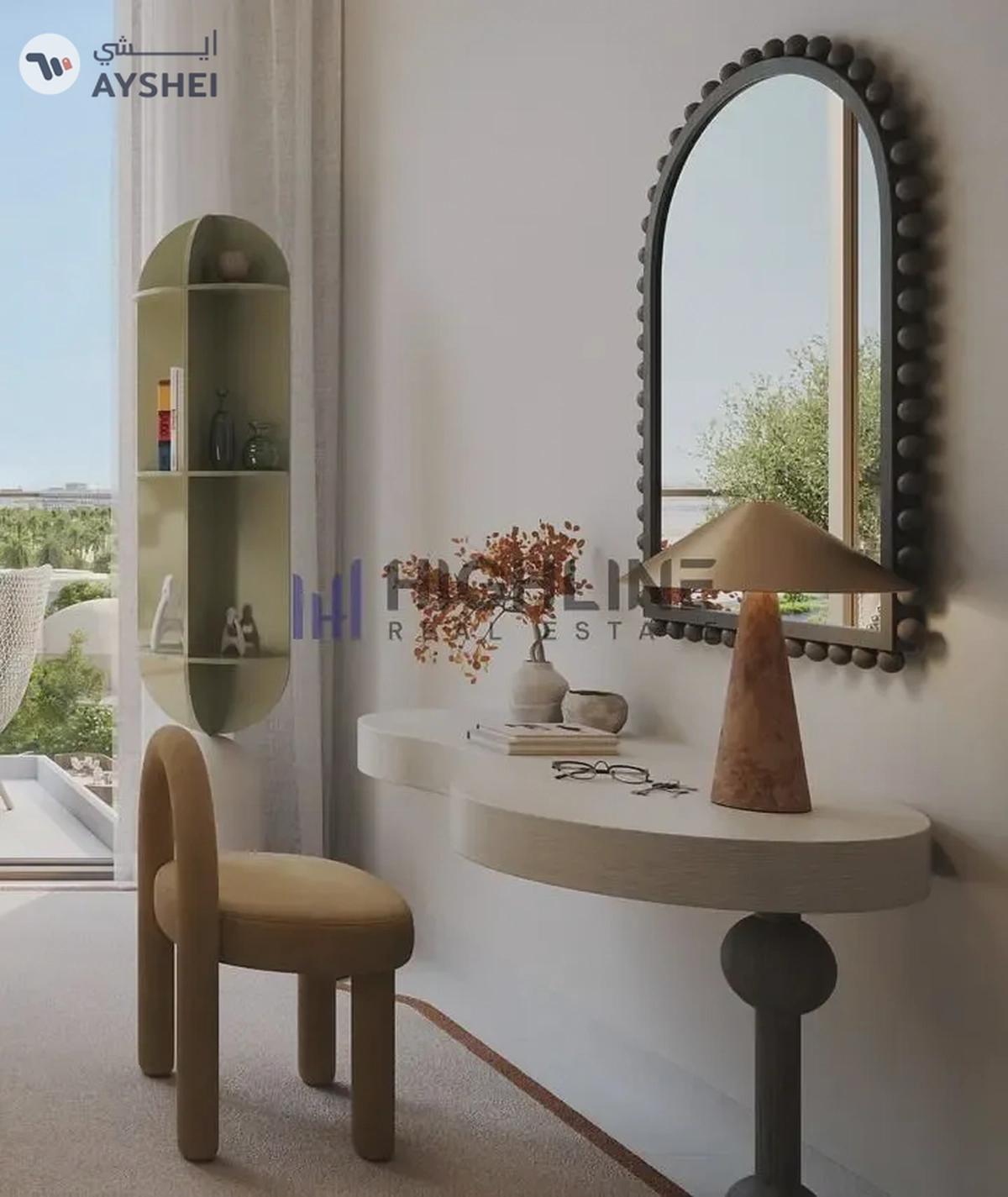 Modern Layout 1BR | Near Park | On High Floor-1-1