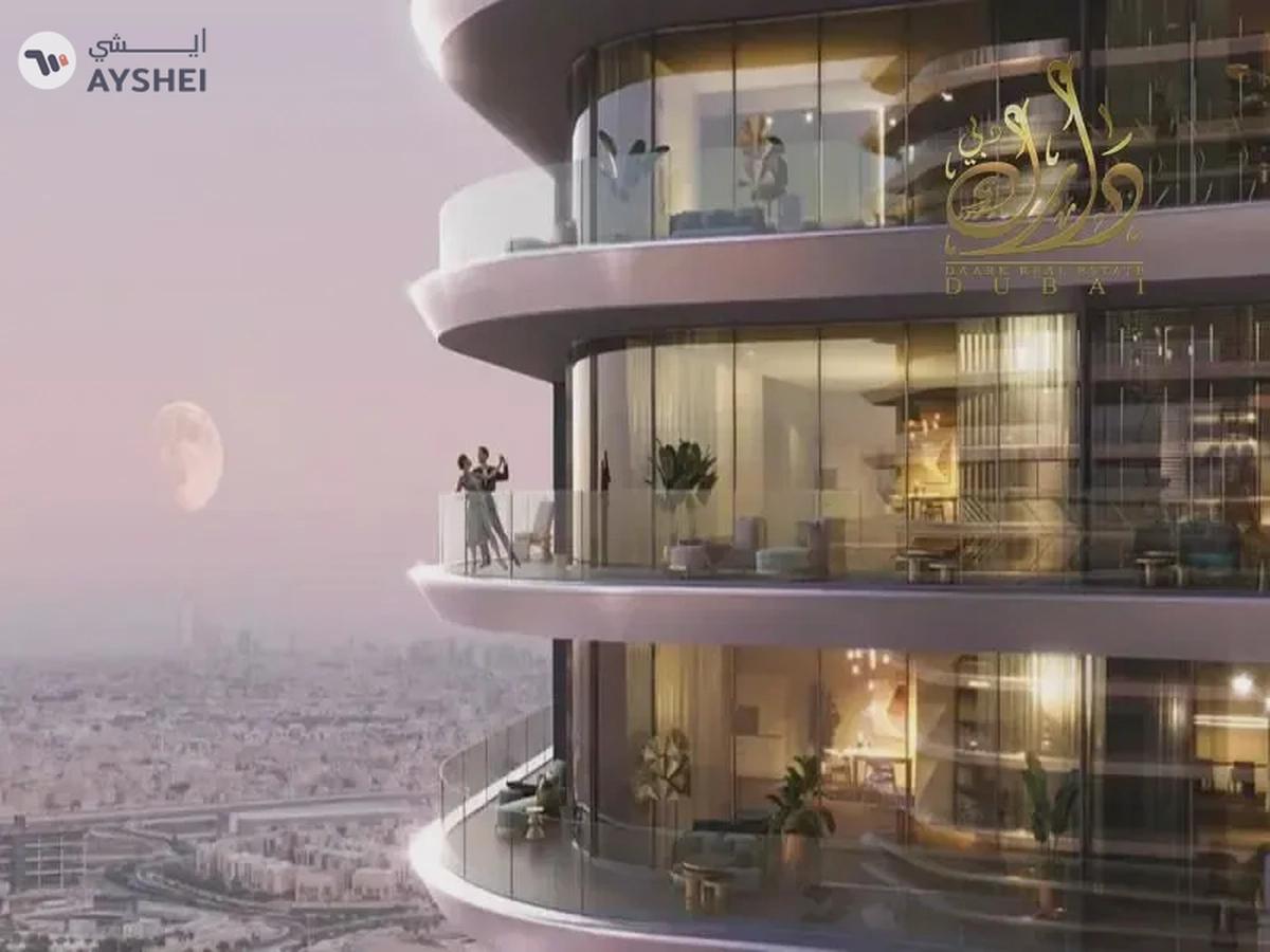 Event Day-Ready SOON-Act Fast-Next To new METRO--0-0