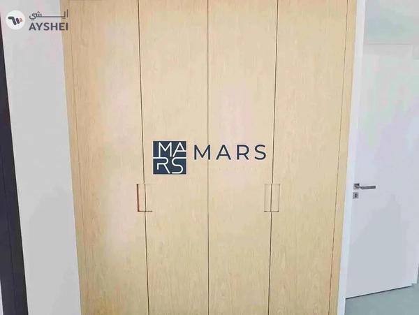 RA 3, Souks Residential, Al Mamsha, Muwaileh, Sharjah