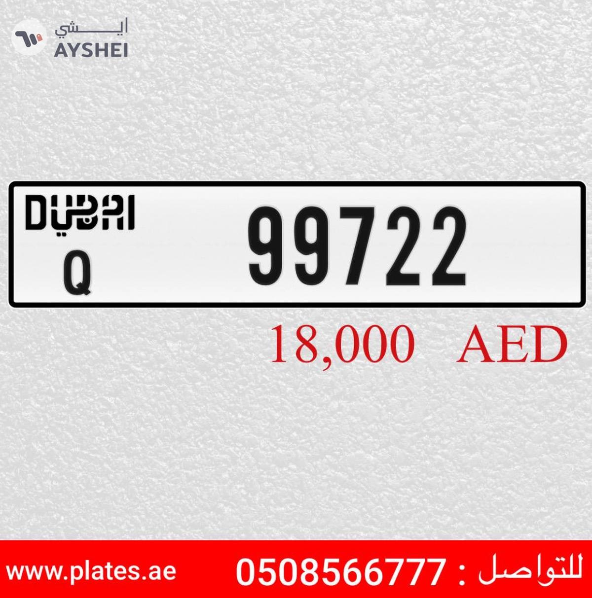 Q 99722-0-0