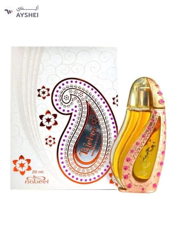 Nabeel Tajebni Perfume Oil 20ml