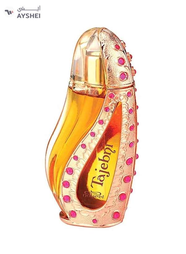 Nabeel Tajebni Perfume Oil 20ml