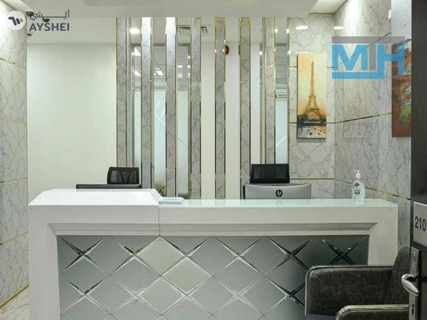 Latifa Tower, Sheikh Zayed Road, Dubai