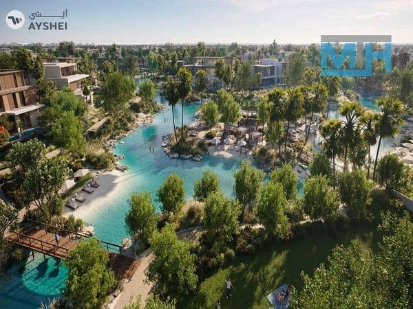 The Acres 3 & Estates, The Acres, Dubai