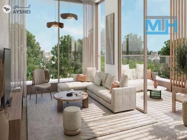 The Acres 3 & Estates, The Acres, Dubai