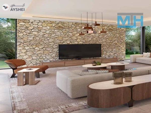 The Acres 3 & Estates, The Acres, Dubai