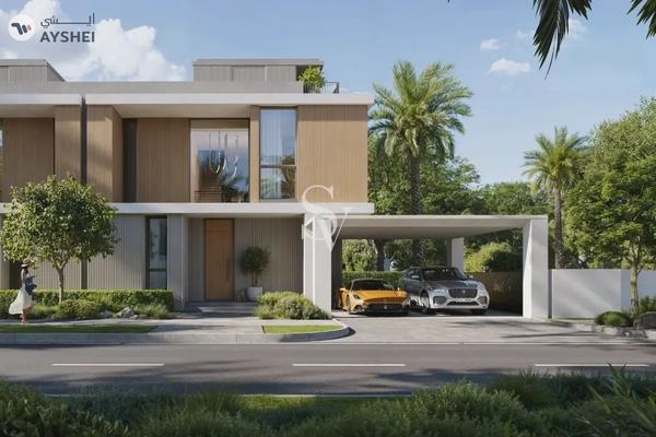 Farm Grove, The Valley by Emaar, Dubai