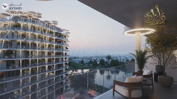 Significant capital appreciation expected in the coming years.